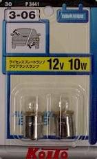 KOITO ��ɬ���������˻��ͤ򤴳�ǧ�������ۥХ�� P-3441 12V10W