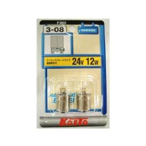 KOITO ��ɬ���������˻��ͤ򤴳�ǧ�������ۥХ�� P-3643 24V12W