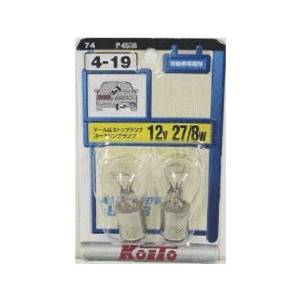 KOITO ��ɬ���������˻��ͤ򤴳�ǧ�������ۥХ�� P-4536 12V27/8W