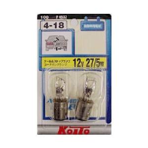 KOITO ��ɬ���������˻��ͤ򤴳�ǧ�������ۥХ�� P-4532 12V27/5W