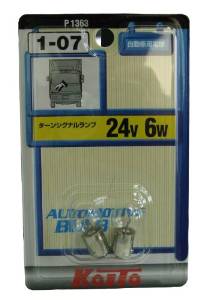 KOITO ��ɬ���������˻��ͤ򤴳�ǧ�������ۥХ�� P-1363 24V6W