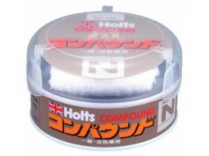 Holts(ホルツ) 【必ず購入前に仕様をご確認下さい】MH250 ティンコンパウンド 一般・淡色車用