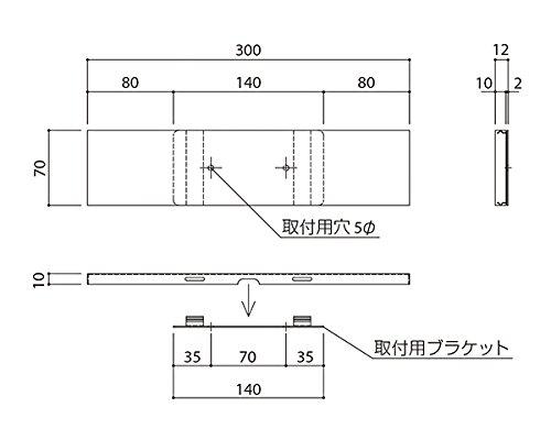 HILOGIC ハイロジック 一般室名札(平付型)無地
