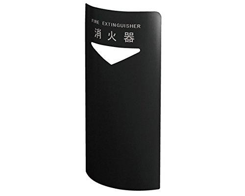 &nbsp;メーカー&nbsp;HILOGIC ハイロジック&nbsp;商品カテゴリ&nbsp;収納・キャビネット(住宅設備)＞化粧棚・キャビネット&nbsp;発送目安&nbsp;1週間以内に発送予定&nbsp;お支払方法&nbsp;銀行振込・クレジットカード&nbsp;送料&nbsp;送料無料&nbsp;特記事項&nbsp;&nbsp;その他&nbsp;SK-FEB-FG220C