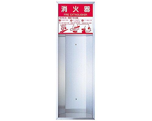 &nbsp;メーカー&nbsp;HILOGIC ハイロジック&nbsp;商品カテゴリ&nbsp;収納・キャビネット(住宅設備)＞化粧棚・キャビネット&nbsp;発送目安&nbsp;1週間以内に発送予定&nbsp;お支払方法&nbsp;銀行振込・クレジットカード&nbsp;送料&nbsp;送料無料&nbsp;特記事項&nbsp;&nbsp;その他&nbsp;SK-FEB-23