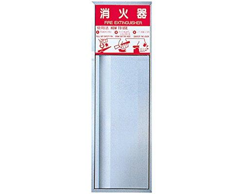&nbsp;メーカー&nbsp;HILOGIC ハイロジック&nbsp;商品カテゴリ&nbsp;収納・キャビネット(住宅設備)＞化粧棚・キャビネット&nbsp;発送目安&nbsp;1週間以内に発送予定&nbsp;お支払方法&nbsp;銀行振込・クレジットカード&nbsp;送料&nbsp;送料無料&nbsp;特記事項&nbsp;&nbsp;その他&nbsp;SK-FEB-23H