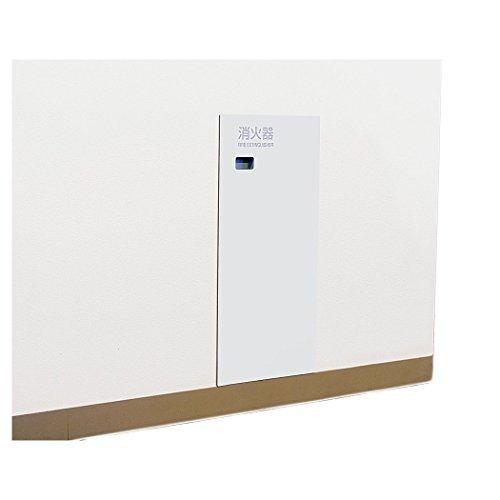&nbsp;メーカー&nbsp;HILOGIC ハイロジック&nbsp;商品カテゴリ&nbsp;収納・キャビネット(住宅設備)＞化粧棚・キャビネット&nbsp;発送目安&nbsp;1週間以内に発送予定&nbsp;お支払方法&nbsp;銀行振込・クレジットカード&nbsp;送料&nbsp;送料無料&nbsp;特記事項&nbsp;&nbsp;その他&nbsp;SK-FEB-70