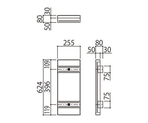 HILOGIC ハイロジック 消火器ボックス下地金物D型