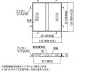 新協和 フロアーハッチ(モルタル用)アルミタイプ