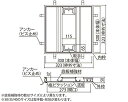 新協和 フロアーハッチ(モルタル用)