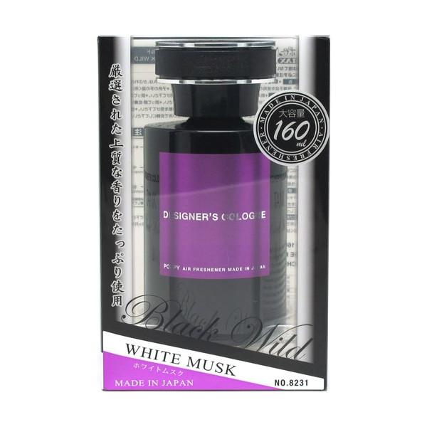 ダイヤケミカル デザイナーズコロンタンクブラックワイルド8231