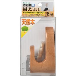 Hooks - ノムラテック 3326 物掛けピンフックI 木目