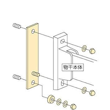 ں߸˸¨Ǽ ۡ꡼ եѡ ؤѥץ졼 ƥ쥹ϡHP-20 1 404568