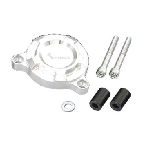 キタコ(KITACO) 316-1432020 セルモーターカバー GROM/シルバー