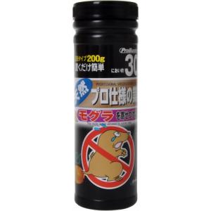 &nbsp;メーカー&nbsp;SHIMADA&nbsp;商品カテゴリ&nbsp;害獣・害虫対策用品＞園芸用忌避剤&nbsp;発送目安&nbsp;1週間以内に発送予定&nbsp;お支払方法&nbsp;銀行振込・クレジットカード&nbsp;送料&nbsp;送料無料&nbsp;特記事項&nbsp;&nbsp;その他&nbsp;幅57×高さ180×奥行57mm