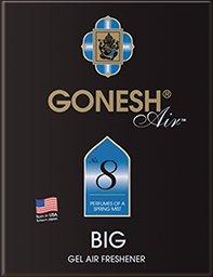 大香 エステー GONESH ビッグゲル 3080-08 NO.8 315547