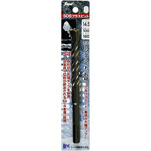 &nbsp;メーカー&nbsp;ライト精機&nbsp;商品カテゴリ&nbsp;ドリルアクセサリ(穴あけ)＞ハンマードリルビット&nbsp;発送目安&nbsp;1週間以内に発送予定&nbsp;お支払方法&nbsp;銀行振込・クレジットカード&nbsp;送料&nbsp;送料無料&nbsp;特記事項&nbsp;&nbsp;その他&nbsp;[穴あけ]