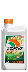 &nbsp;メーカー&nbsp;日産化学工業&nbsp;商品カテゴリ&nbsp;肥料・園芸薬剤＞除草剤&nbsp;発送目安&nbsp;1週間以内に発送予定&nbsp;お支払方法&nbsp;銀行振込・クレジットカード&nbsp;送料&nbsp;送料無料&nbsp;特記事項&nbsp;&nbsp;その他&nbsp;◆雑草の種類を選ばずほとんどの雑草に効果があります。(非選択性茎葉処理除草剤)◆薄めて使うお得な希釈タイプ。◆多くの作物登録があり様々な場面で使えます。(農林水産省登録 第21776号)◆葉から入ってしっかり根まで枯らします。◆雨に強い!散布から1時間たてば、その後に雨が降っても大丈夫です。◆土に落ちた成分は、自然物に分解します。◆専用のラウンドノズルULV5で、10アールあたり5L少水量散布が可能です。