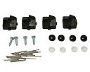光 PBST-1 石膏ボード用Pボード止具セット黒 4セット入