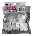 光 PBST-2 石膏ボード用Pボード止具セット白 4セット入