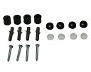 光 PBHT-111 壁面用Pボード止め具セット黒 4セット入