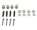 光 PBHT-112 壁面用Pボード止め具セット白 4セット入