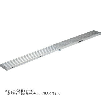 長谷川工業(Hasegawa) スライドピット SSP-120