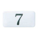シロクマ チークサイン No7 木目 NP-13N-7