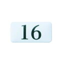 シロクマ チークサイン No16 白 NP-13N-16