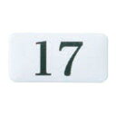 シロクマ チークサイン No17 木目 NP-13N-17