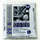 プロトリーフ 顆粒苦土石灰 1kg