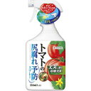 住友化学園芸 トマトの尻腐れ予防スプレー 950ml