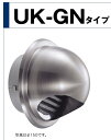 UK(宇佐美工業) ステンレス床下換気孔「唐草」200×400mm 網付 シルバー「箱販売」 【006-1103】【入数:10】