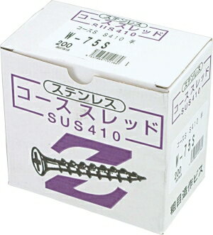 水上金属 SUS410　Zコーススレッド　全ネジ　W32S　3.8×32mm「箱販売」　入　【008-0194】【入数:1000】