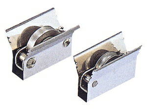 ヨコヅナ サッシ取替戸車　9型　ステンレス車　丸型　ABS-0091【820-0021】【入数:20】