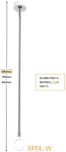 &nbsp;メーカー&nbsp;川口技研&nbsp;商品カテゴリ&nbsp;建築金物＞物干し金物&nbsp;発送目安&nbsp;1日〜2日以内に発送予定（土日祝除）&nbsp;お支払方法&nbsp;銀行振込・クレジットカード&nbsp;送料&nbsp;送料無料&nbsp;特記事項&nbsp;人気商品&nbsp;その他&nbsp;ポールを捉える面が広く、差込口に向かって傾斜が付いています。天井までの距離がある場合でも楽にポールの装着が行なえます ◆ ポールを捉える面が広く、差込口に向かって傾斜が付いています。天井までの距離がある場合でも楽にポールの装着が行なえます