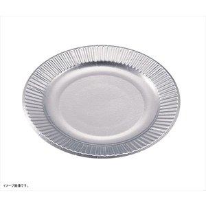 … 紙皿シルバープレート（100枚入）5号【GPL1602】