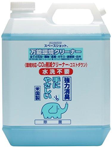 オーブ・テック 汚れ取りクリーナー「スペースショット」4L【JKL4903】
