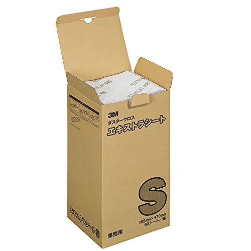 &nbsp;メーカー&nbsp;3M スリーエム&nbsp;商品カテゴリ&nbsp;業務用衛生・清掃用品＞業務用清掃用具&nbsp;発送目安&nbsp;1日〜2日以内に発送予定（土日祝除）&nbsp;お支払方法&nbsp;銀行振込・クレジットカード&nbsp;送料&nbsp;送料無料&nbsp;特記事項&nbsp;&nbsp;その他&nbsp;※※※※※※※※※※※※※※※※※ 仕様 ※※※※※※※※※※※※※※※※※タイプ ドライ枚数 50 枚1枚あたりの価格 56 円