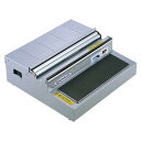 TKG テイケイジイ 遠藤商事 ピオニー パッカー PE-405B型BOXタイプ