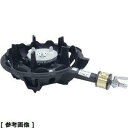 TKG テイケイジイ 遠藤商事 ハイカロリーコンロ 一重型MDX−108 P無 13A【DBC5502】