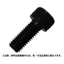 コノエ 六角穴付ボルト 三価W3x8 入数39