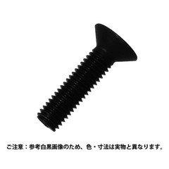 Rakuten - コノエ 六角穴付皿ボルト 三価W4x12 入数25