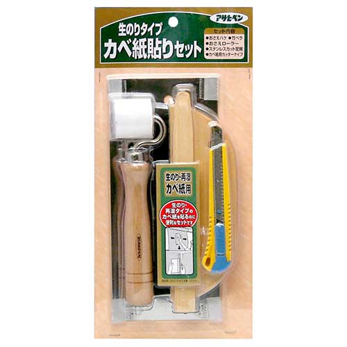 アサヒペン AP 生のりタイプカベ紙貼りセット 947 947