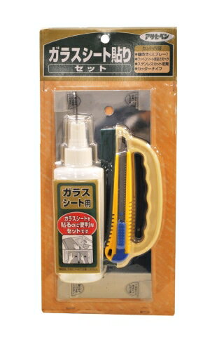 アサヒペン AP ガラスシート貼りセット 948 948