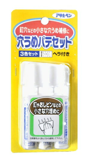 ҥڥ AP ꤦѥƥå 10GX3 736