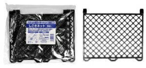 アサヒペン AP バケット用 しごきネット 3枚セット BT-N3　BT-N3