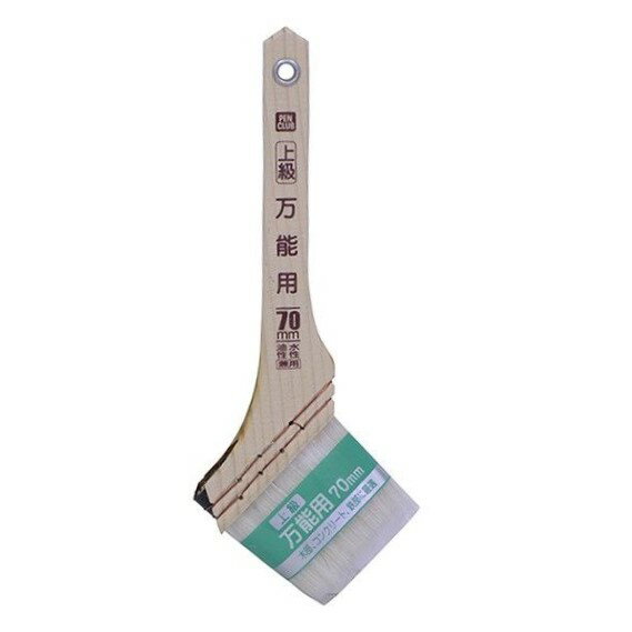 &nbsp;メーカー&nbsp;アサヒペン&nbsp;商品カテゴリ&nbsp;ペイント塗布ツール＞ペイントブラシ・刷毛&nbsp;発送目安&nbsp;1〜2週間以内に発送予定&nbsp;お支払方法&nbsp;銀行振込・クレジットカード&nbsp;送料&nbsp;送料無料&nbsp;特記事項&nbsp;&nbsp;その他&nbsp;[塗装用具]