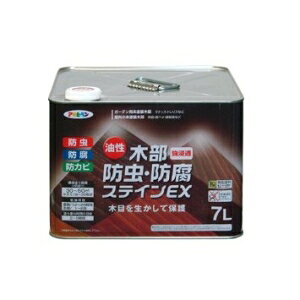 &nbsp;メーカー&nbsp;アサヒペン&nbsp;商品カテゴリ&nbsp;塗装材＞ステイン&nbsp;発送目安&nbsp;1〜2週間以内に発送予定&nbsp;お支払方法&nbsp;銀行振込・クレジットカード&nbsp;送料&nbsp;送料無料&nbsp;特記事項&nbsp;&nbsp;その他&nbsp;[ステイン]