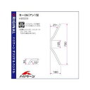 ハリケーン HB0009B-40 ヨーロピアン1型 kit専用ハンドル ブラック Ninja250/R